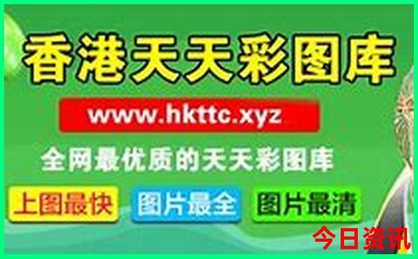 广西美女最多的城市